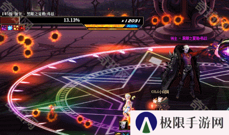 【攻略：噩梦循环-征讨】再战最强魔皇！征讨模式黑眼之夏勒·弗兹机制攻略15