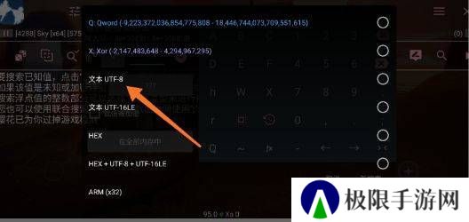 天尚网