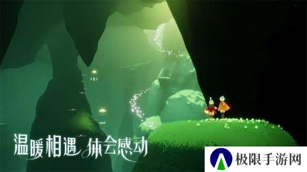 Sky光遇最新全物品动作脚本下载