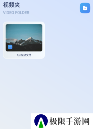 风筝影评免费追剧