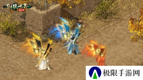 剑侠世界起源2