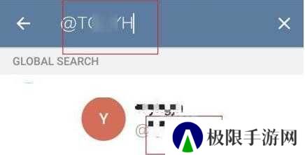 telegram怎么加入讨论组-telegram加入讨论组教程