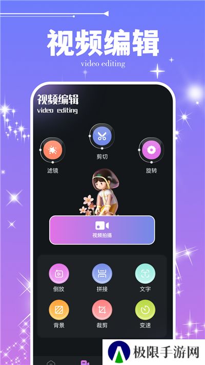 50度灰