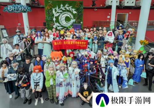 FGO1