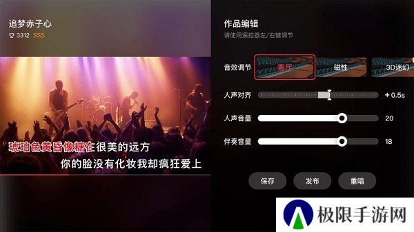 天尚网
