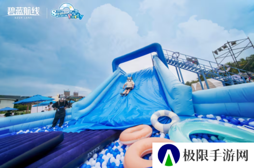 碧蓝航线3