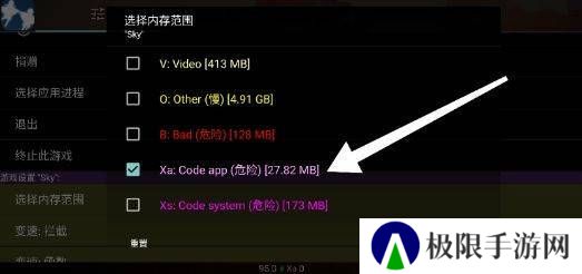 天尚网