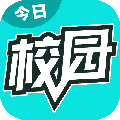 今日校园请假模拟器最新版2022下载