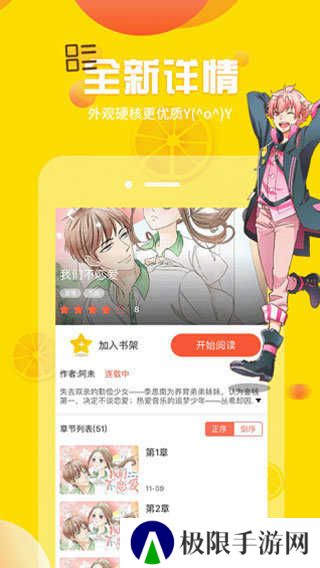 啵乐新版本官网下载