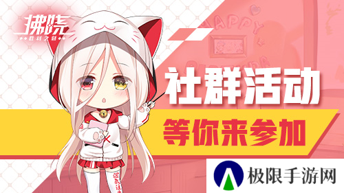 拂晓胜利之刻4