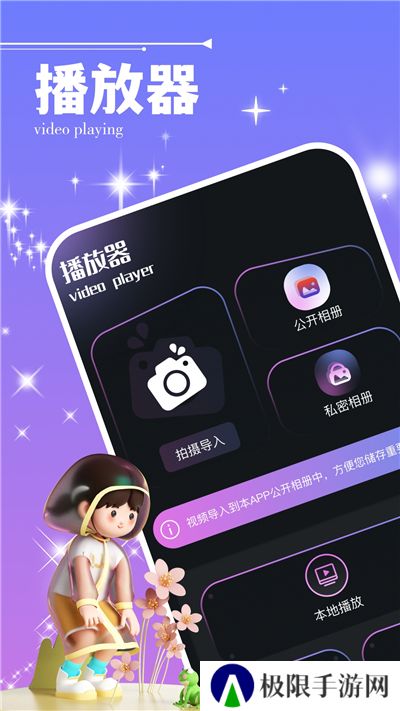 50度灰