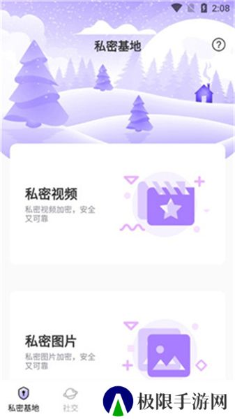 50度灰