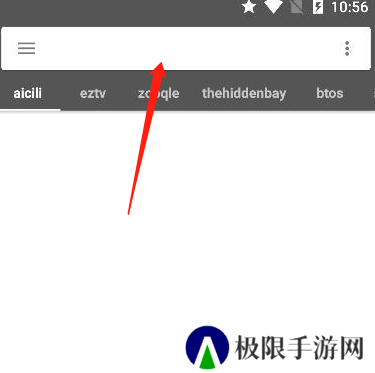 鲨鱼搜索
