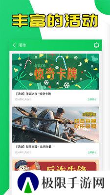 葫芦侠免费版下载-葫芦侠免费版最新版下载