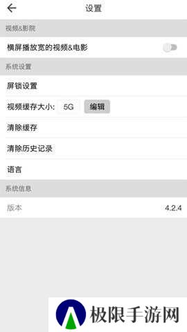 beautybox最新app下载