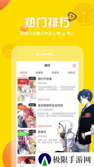 啵乐新版本官网下载