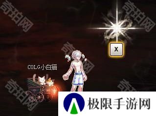 【攻略：噩梦循环-征讨】再战最强魔皇！征讨模式黑眼之夏勒·弗兹机制攻略18