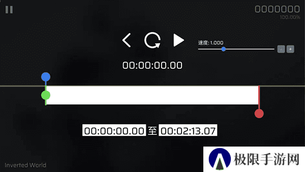 Phira自制谱游戏攻略5