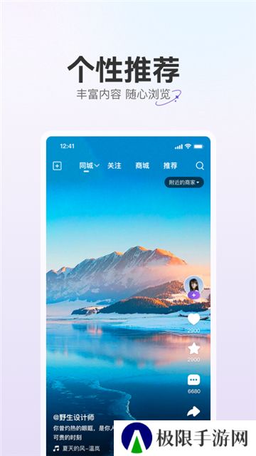 驼鱼