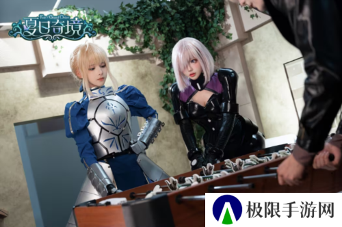 FGO10