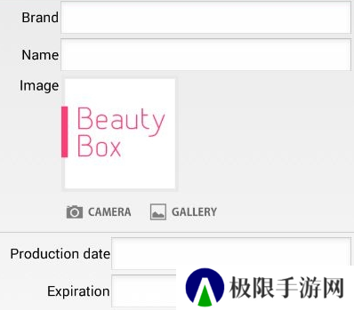 beautyboxApp打开没反应
