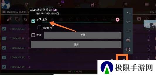 天尚网