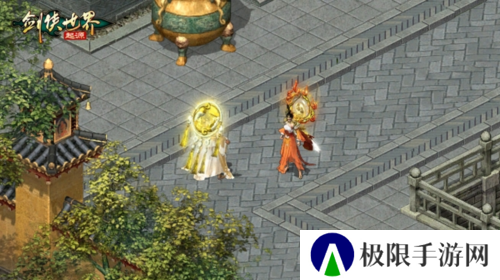 剑侠世界起源3