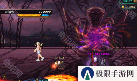 【攻略：噩梦循环-征讨】再战最强魔皇！征讨模式黑眼之夏勒·弗兹机制攻略11