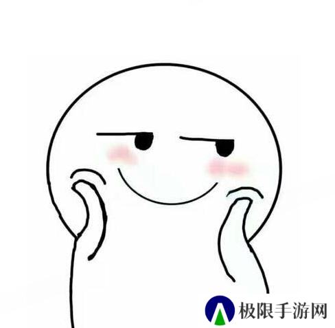 无尽的拉格朗日表情包