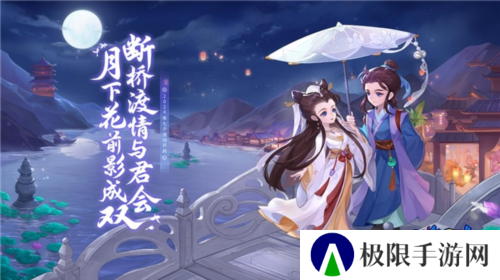 水浒Q传4