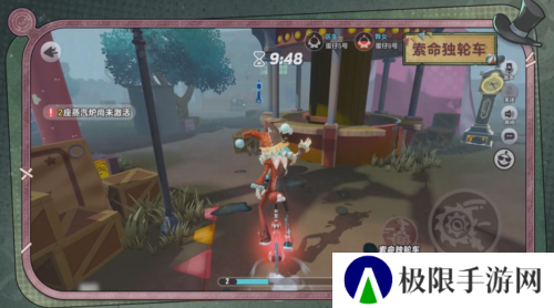 蛋仔派对3