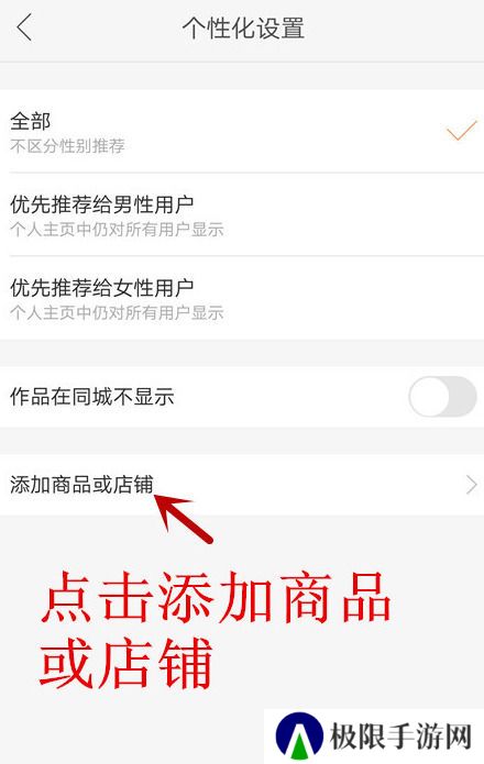 快手概念版旧版本