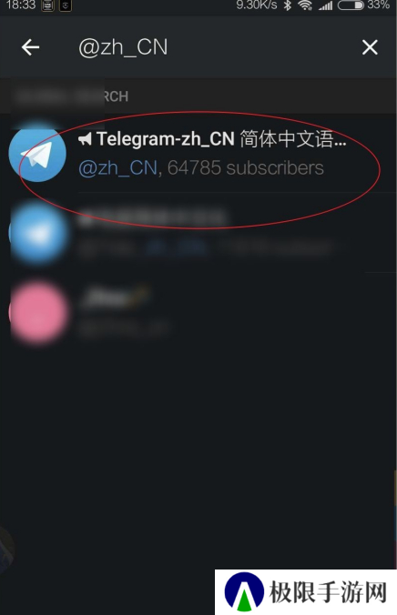 飞机安卓版中文版