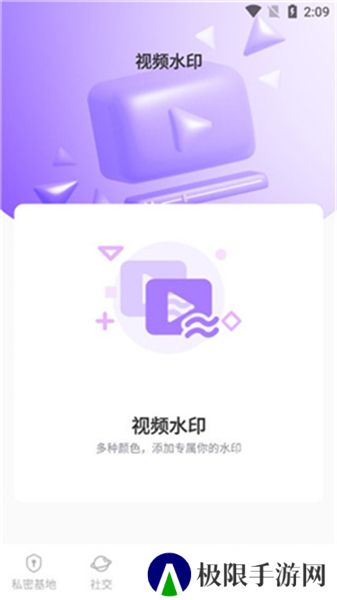 50度灰