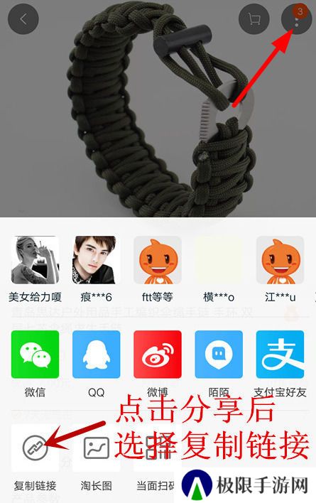 快手概念版旧版本