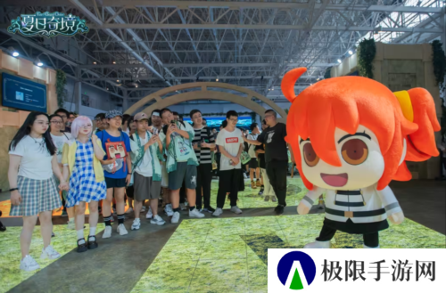 FGO2