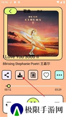 尼卡音乐app