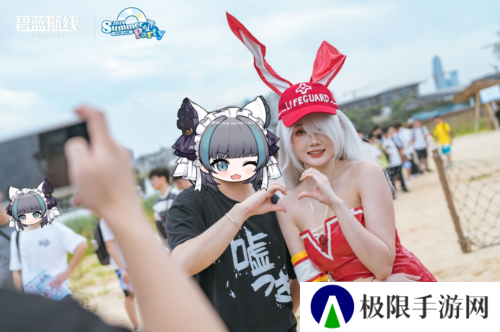 碧蓝航线8