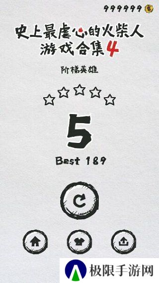 mt管理器最新版