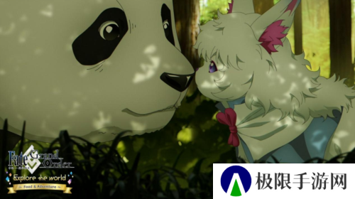 FGO12