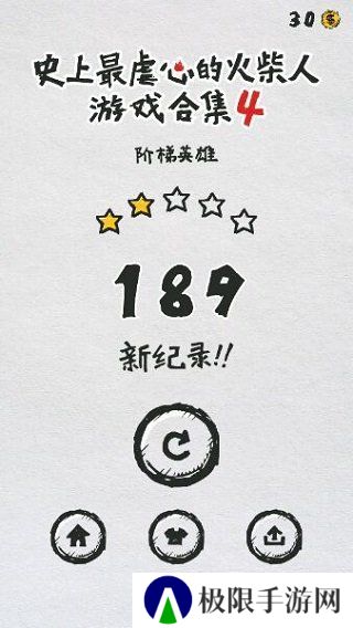 mt管理器最新版
