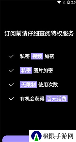 50度灰