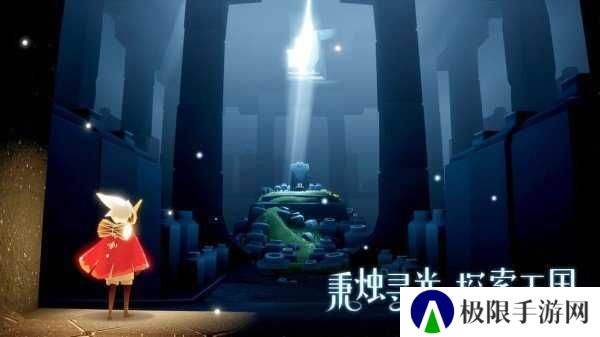 Sky光遇最新全物品动作脚本下载