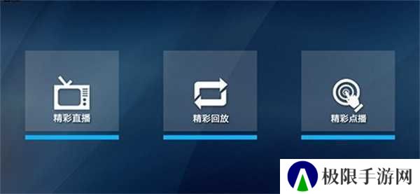 phira制谱器下载