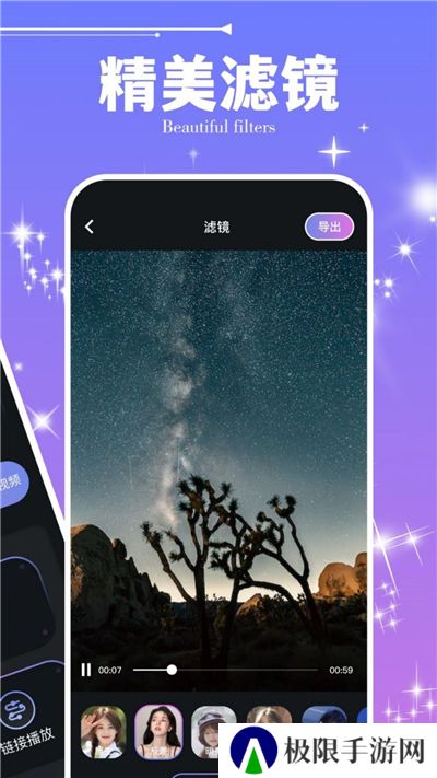 50度灰