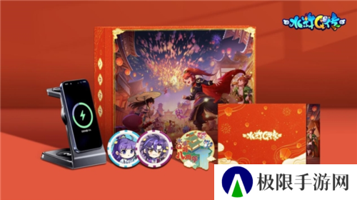 水浒Q传10
