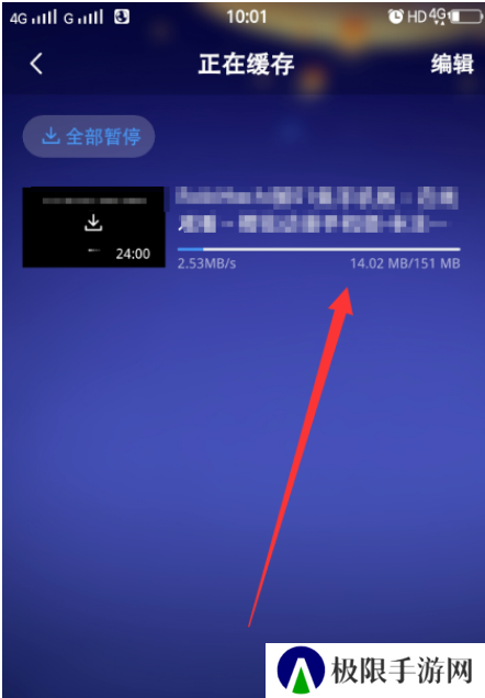 imomoe樱花动漫官网下载-imomoe樱花动漫(魔物**相伴日常)手机版下载