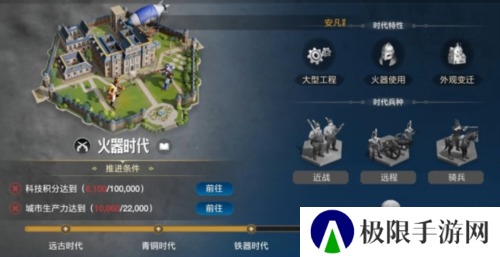 世界启元3