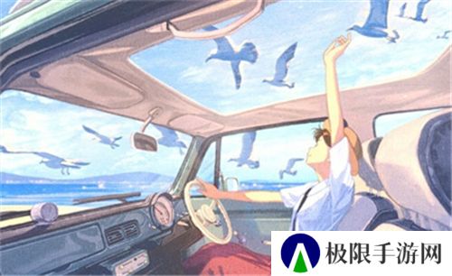 次元小镇正版