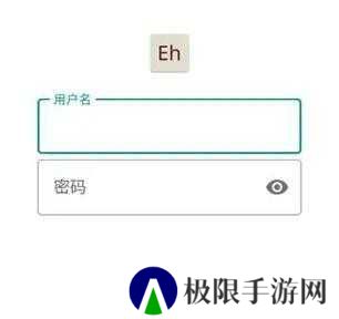 ehviewer正版官网版下载